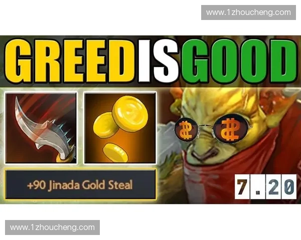 Dota2赛雷新版本解析:英雄调整与游戏策略的深度剖析