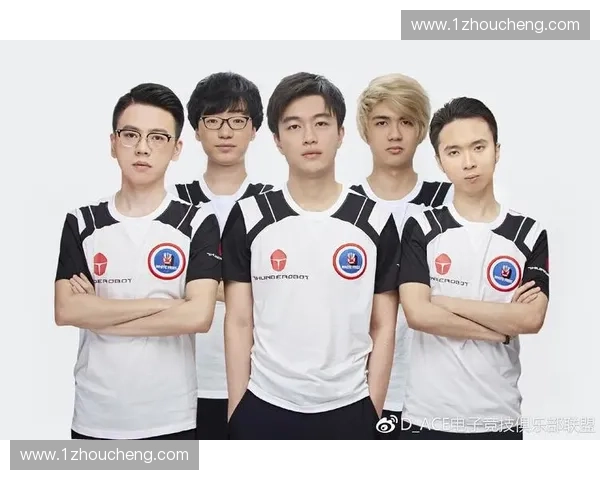 围绕dota2榜单探秘全球顶尖战队崛起与电竞格局新变化