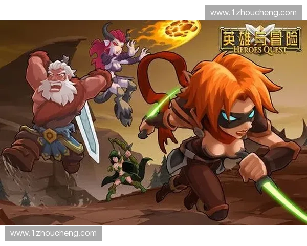《神谕英雄：探索命运之轮与英雄传承的奇幻冒险》