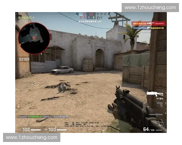 CSGO微冲技巧深度解析 如何通过微冲提升射击精度与战术运用