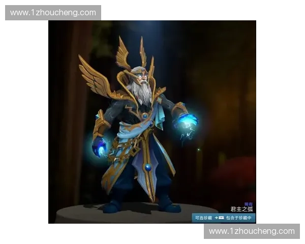 Dota2新赛季开启全新英雄平衡调整 引发玩家热议与策略变革